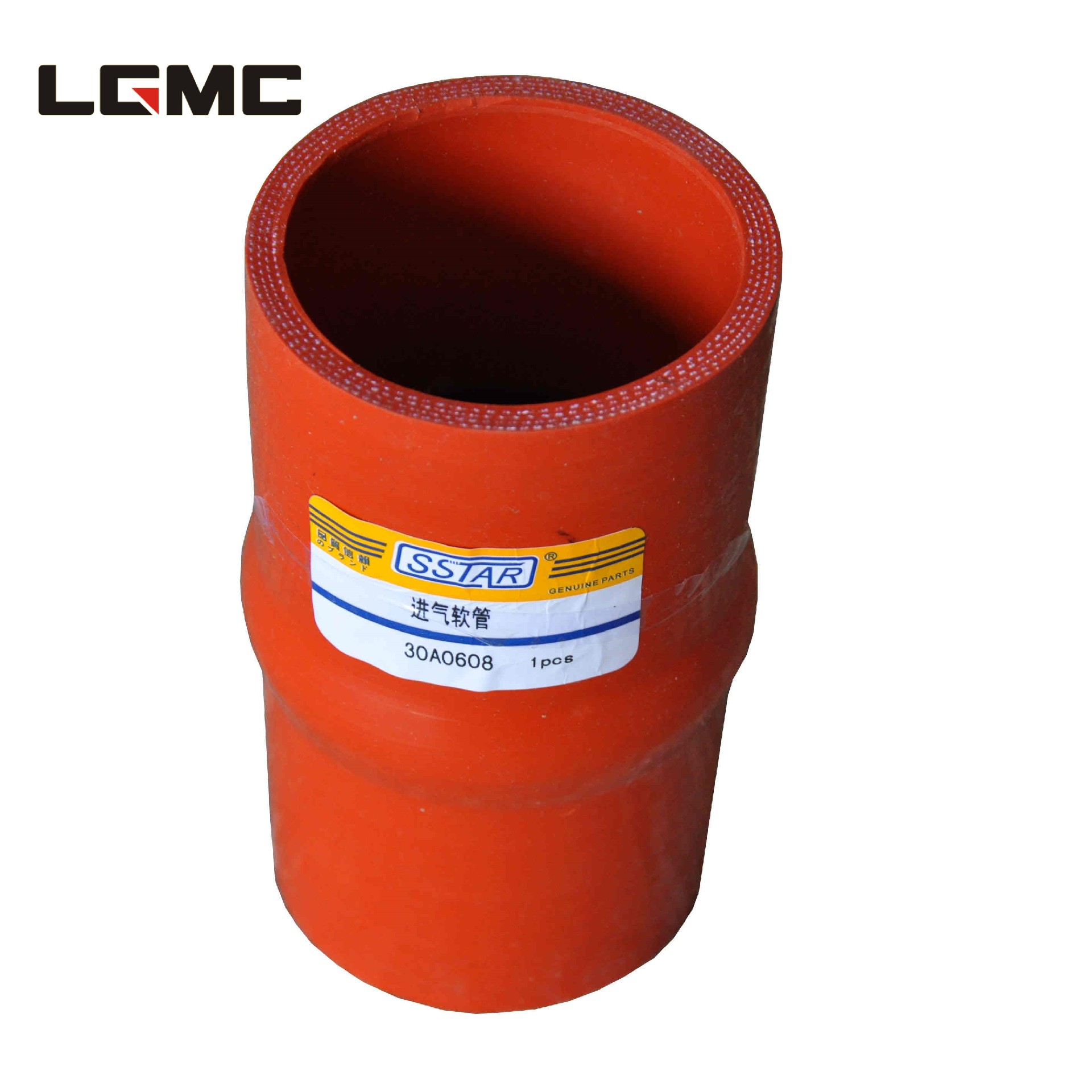 30A0608		Intake hose; SILICA GEL	hose