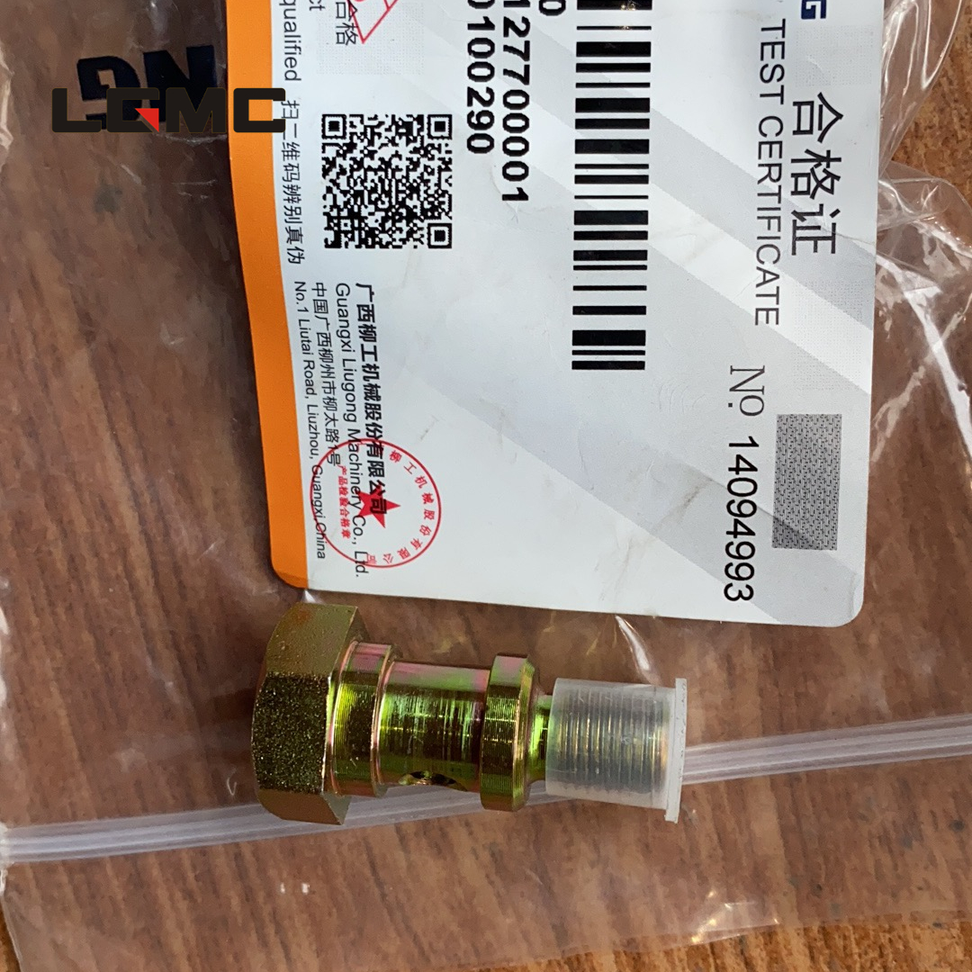 00A0090		joint