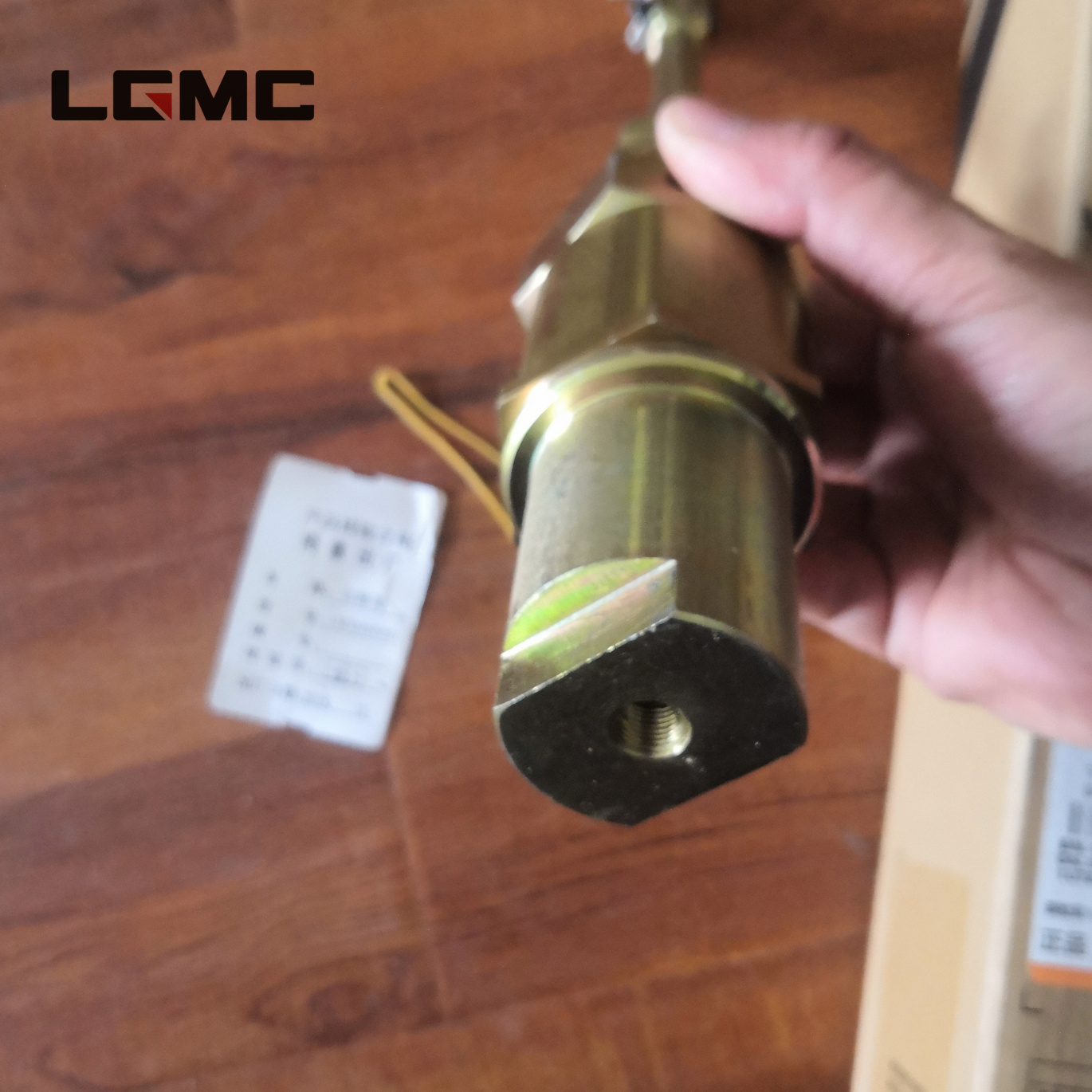13C0468X0		Shut-off valve