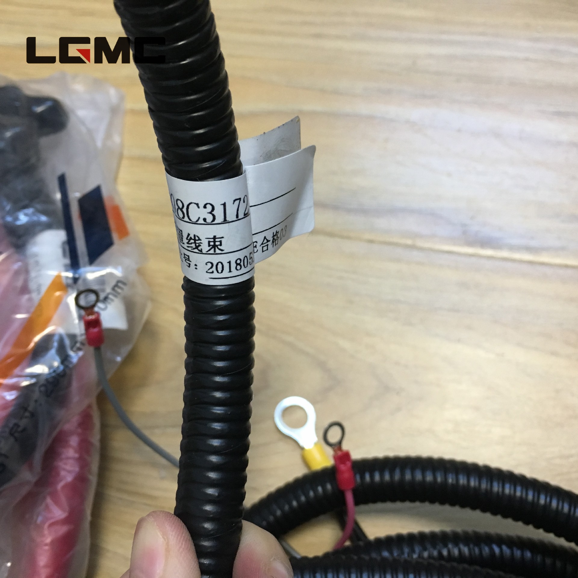 08C3172		Dome light harness; ASSY