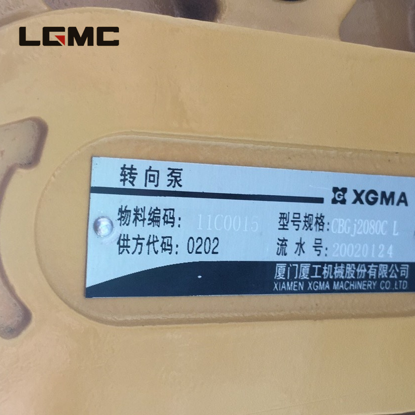 11C0015	P7600-F140L	Gear Pumps; Assemblies