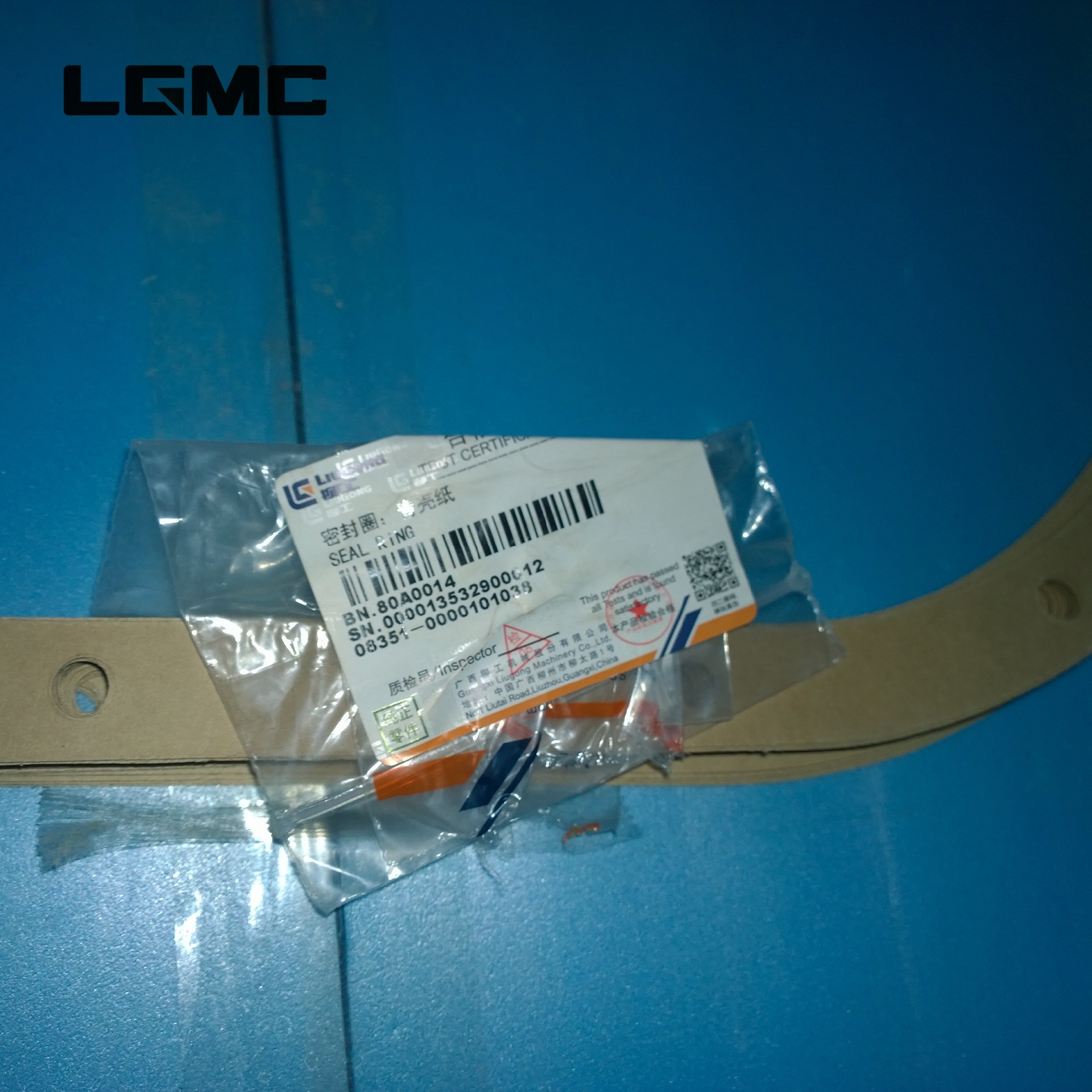 80A0014	BS305-2	sealing ring