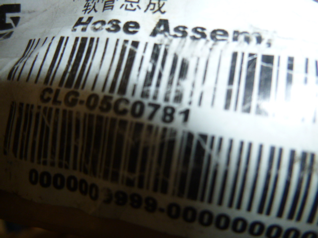 05C0781		Hose assembly