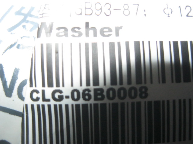 06B0008	12GB93-87	Washer; GB93-87; 12; 65Mn