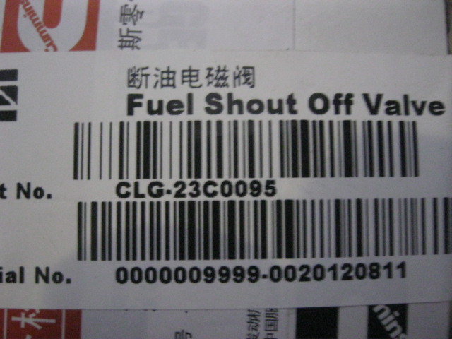 23C0095		Oil cut solenoid valve 3903575