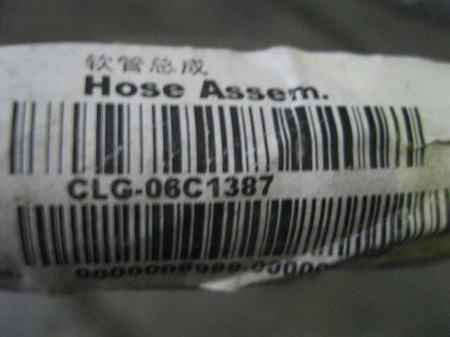 06C1387	06C1387	Hose assembly