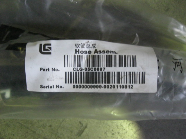 05C0697	05C0697	Hose assembly