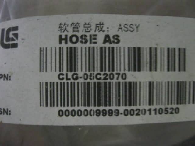 05C2070		Hose assembly; ASSY