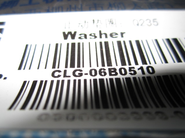 06B0510		Stop washer; Q235