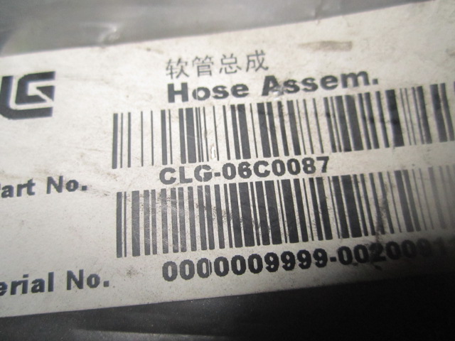 06C0087	ZL50G.10.7	Hose assembly