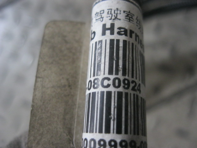 08C0924		EFI cab wiring harness