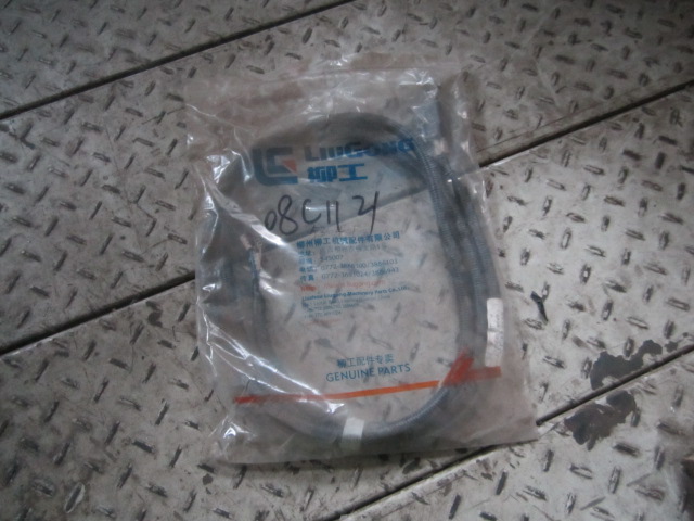 08C1121	08C1121	Wiper Harness