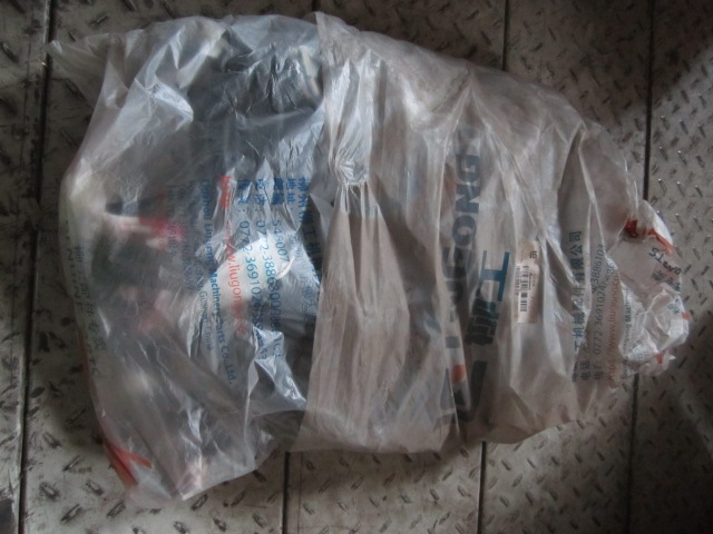 08C1195		Frame harness