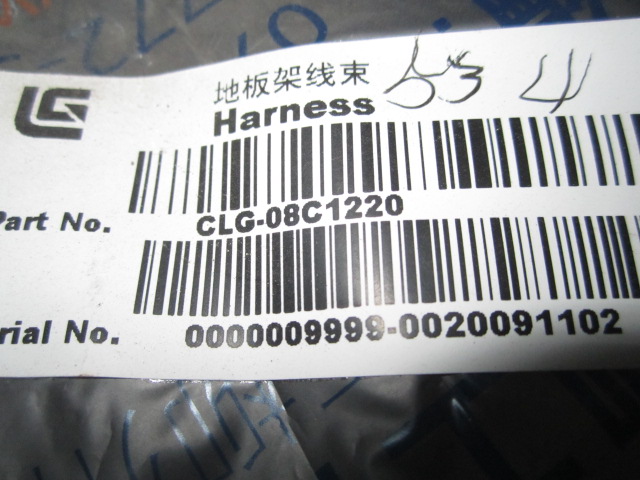 08C1220		Floor rack wiring harness