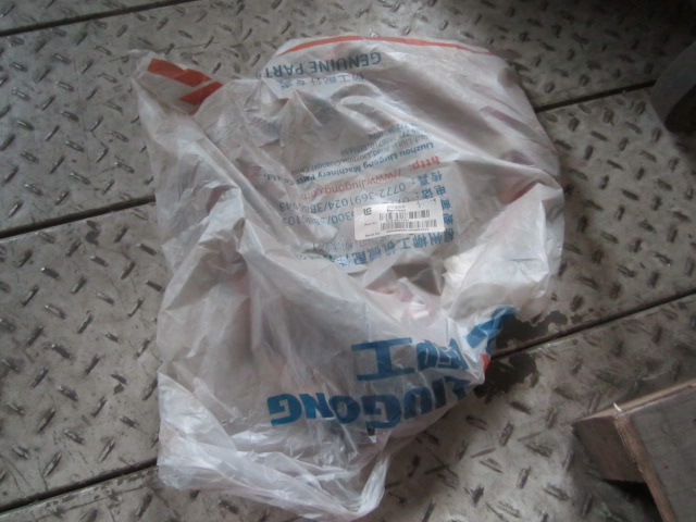 08C1303		Control box wiring harness