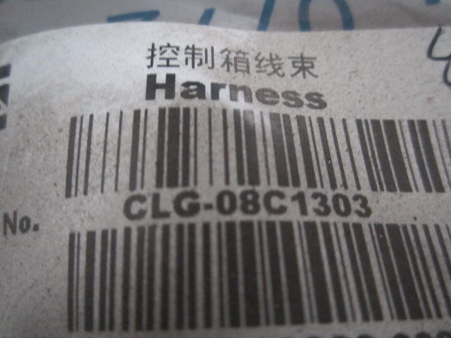 08C1303		Control box wiring harness
