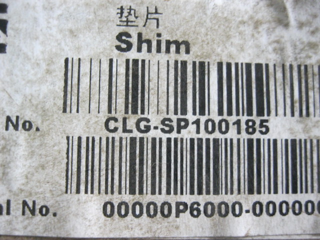 SP100185	ZF.0730513417	Gasket