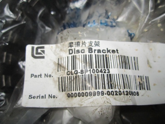 SP100423	ZF.4644253045	Friction Pad Holder