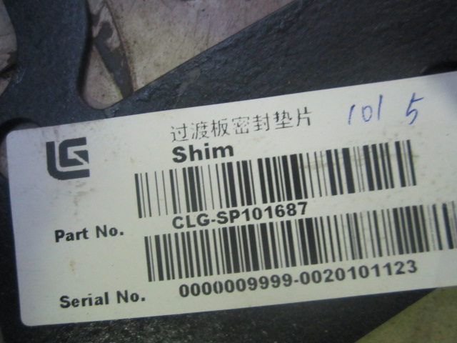 SP101687	C82AL-8N0110+A	Transition plate gasket