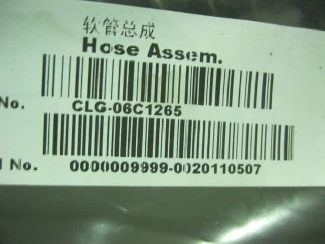 06C1265		Hose assembly; assembly