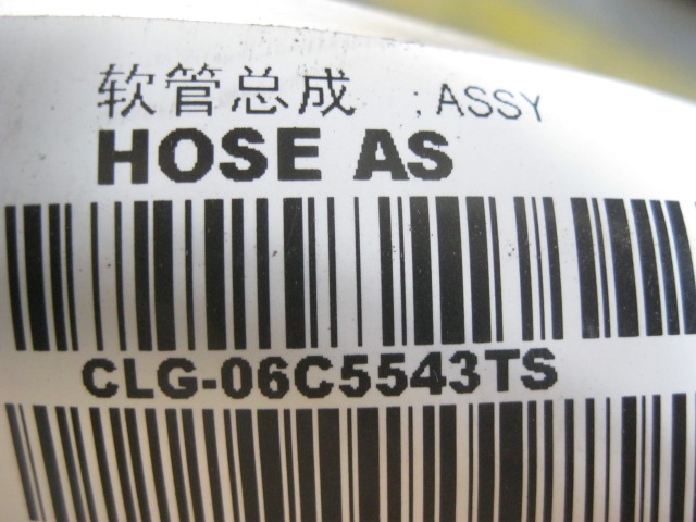 06C5543TS		Hose assembly; ASSY