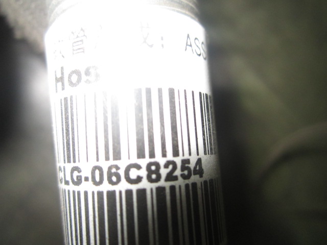06C8254		Hose assembly; ASSY