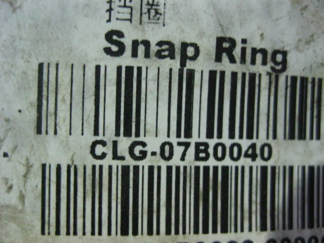 07B0040	60GB894.1-86	Retaining ring; GB894.1-86; 60; 65Mn
