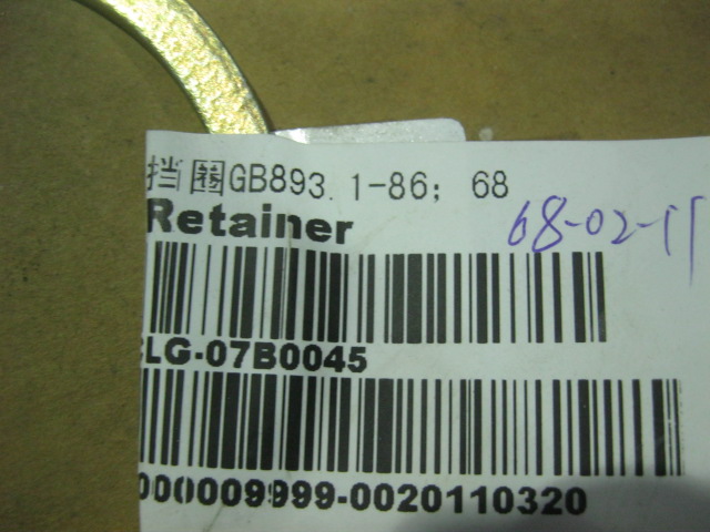 07B0045	68GB893.1-86	Retaining ring GB893.1-86; 68