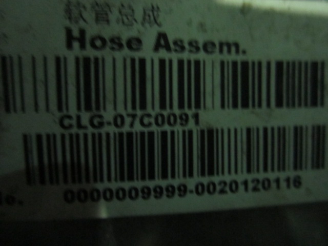 07C0091	07C0091	Hose assembly