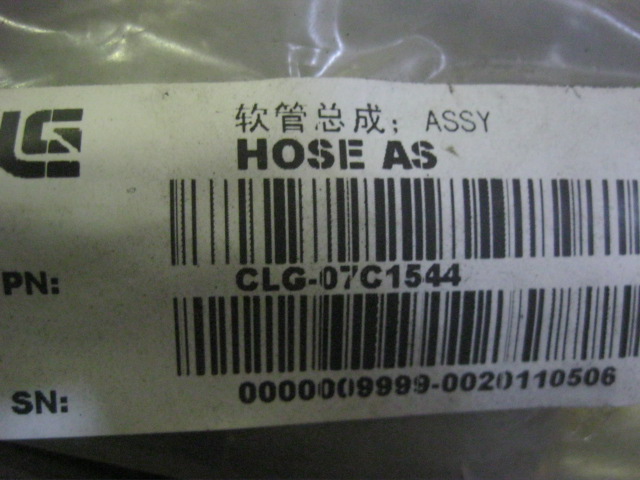 07C1544		Hose assembly; ASSY