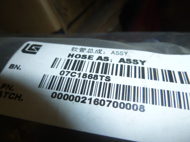 07C1868TS		Hose assembly; ASSY