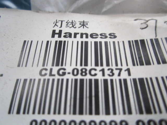 08C1371		Light harness