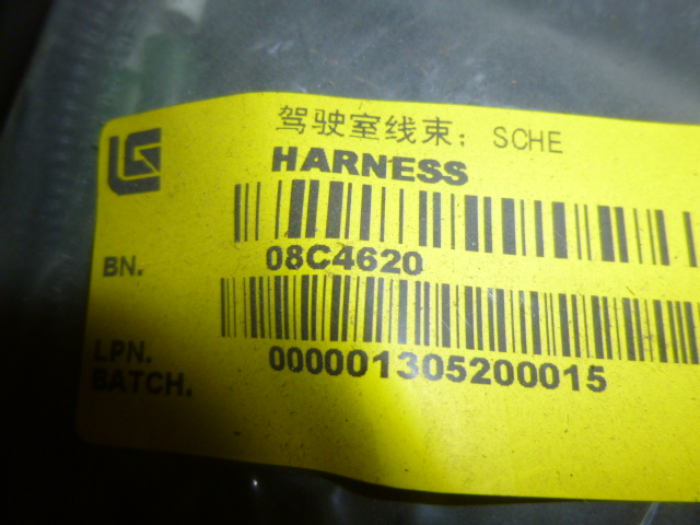 08C4620		Cab wiring harness; SCHE
