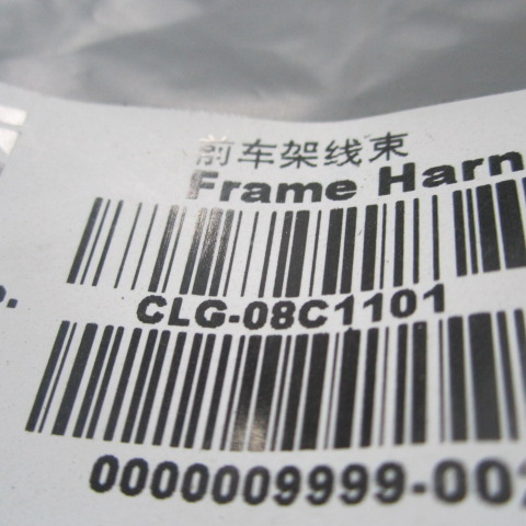 08C1101		Front frame wiring harness