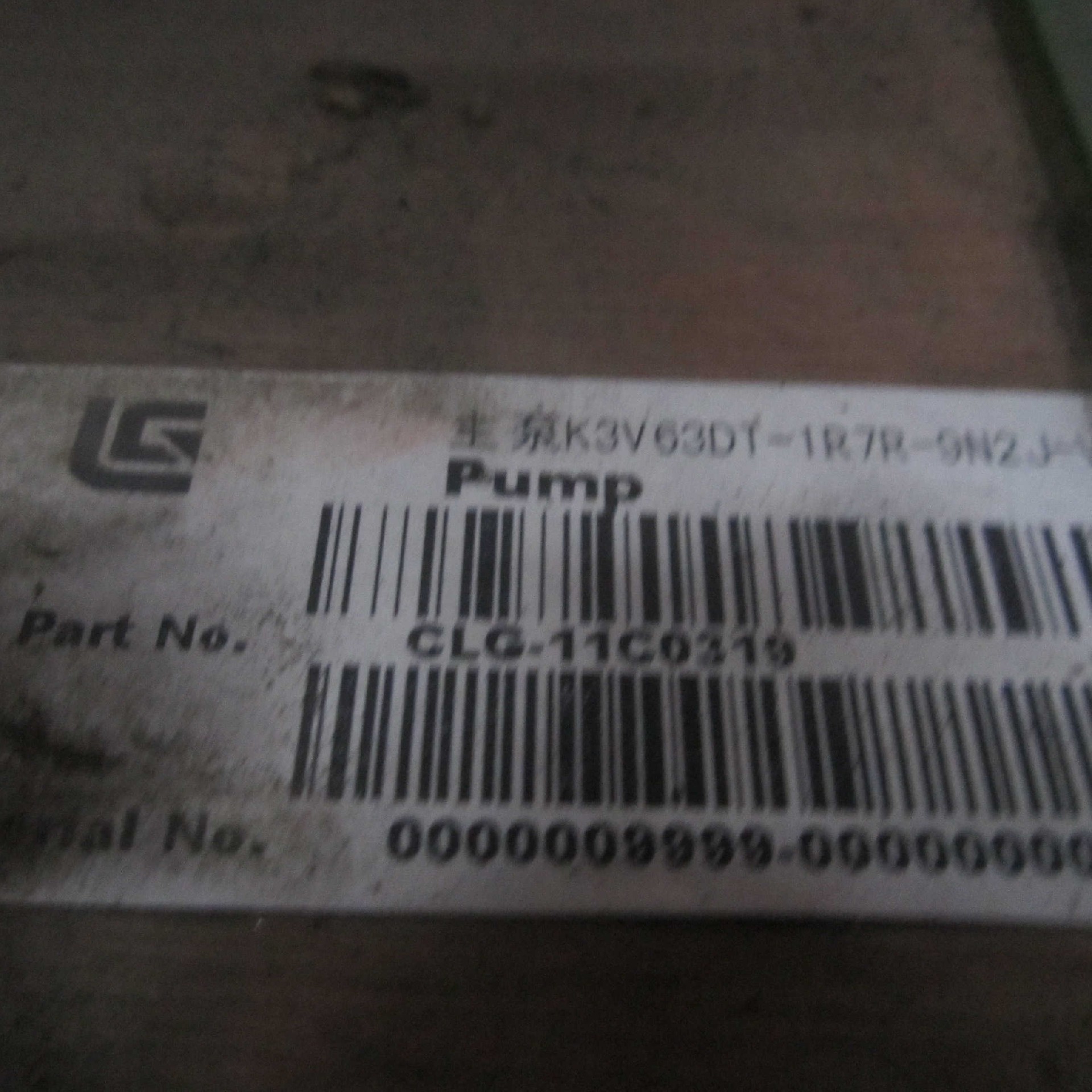 11C0319		Main pump K3V63DT-1R7R-9N2J-V