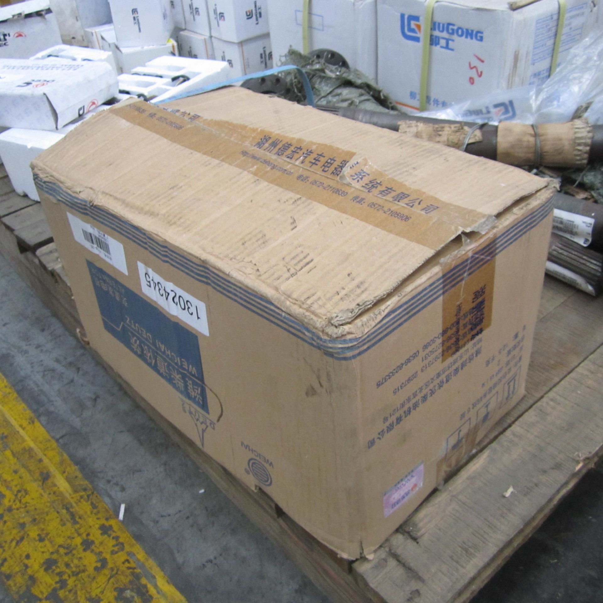 SP102071	DYC.13024345	dynamo