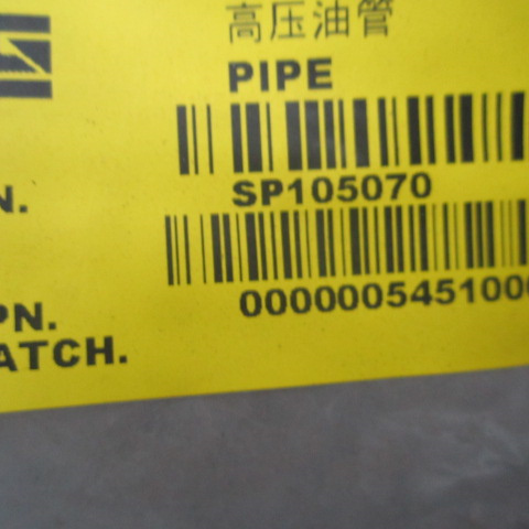 SP105070	3928475	High-pressure pipeline