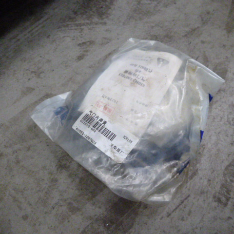 SP106210	6105Q-1007023	valve inner spring