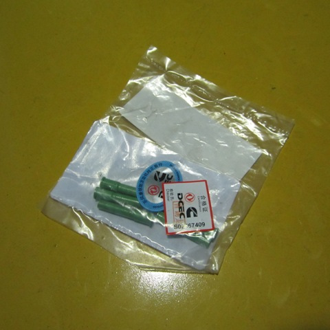 SP106221	3937214	Piston Cooling Nozzles