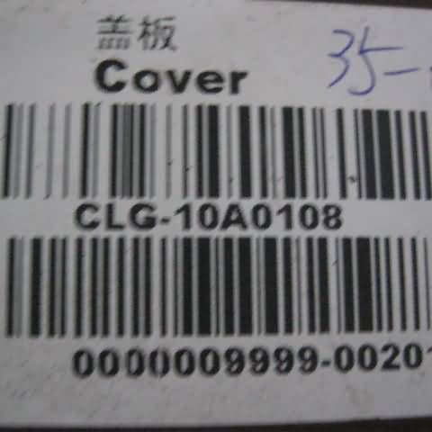 10A0108	ZL40B.23.2.18-2	Cover; Q235