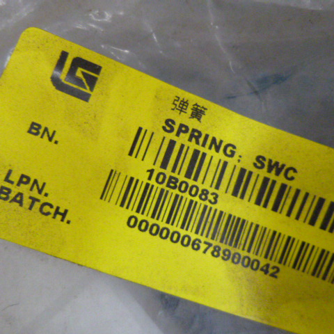 10B0083		Spring; SWC