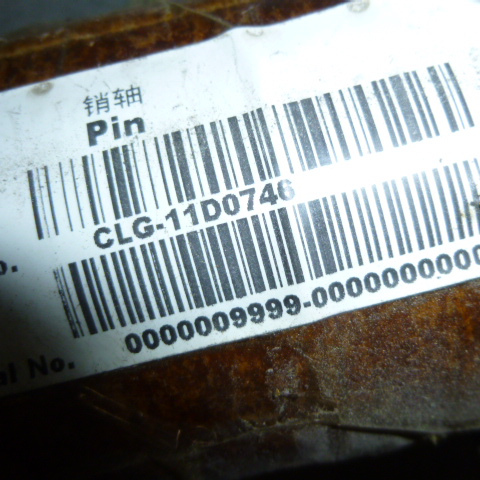 11D0746		pin; WELD
