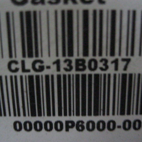 13B0317	13B0317	Sealing ring Y3100C00668; φ100×85×12
