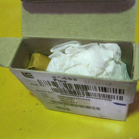 SP106460	3328786	intake valve guide