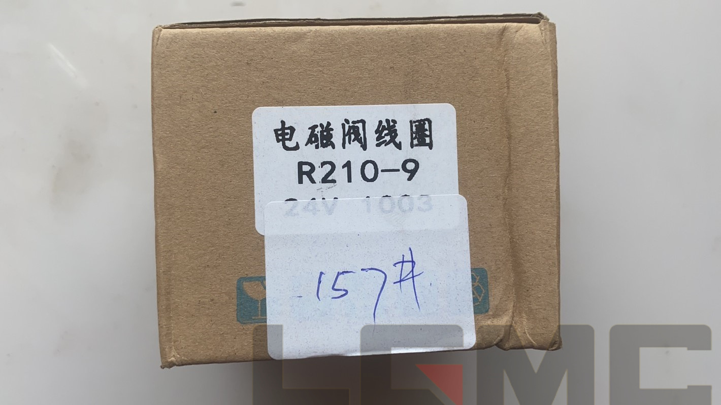 R210-9 Solenoid valve coil