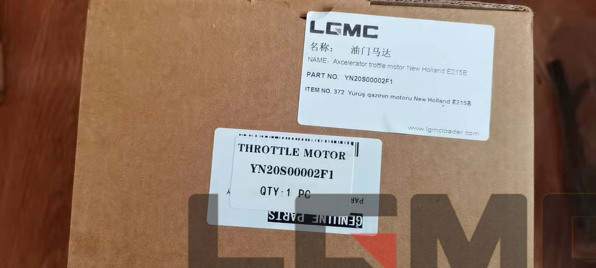 YN20S00002F1 Throttle Motor