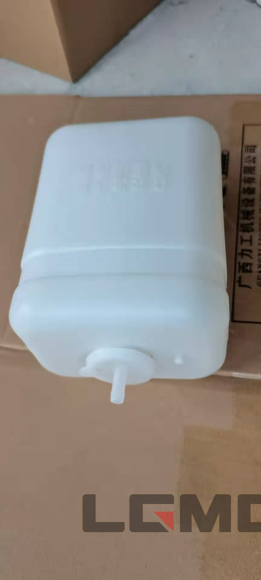 Auxiliary tank 936CLG QSC8,3