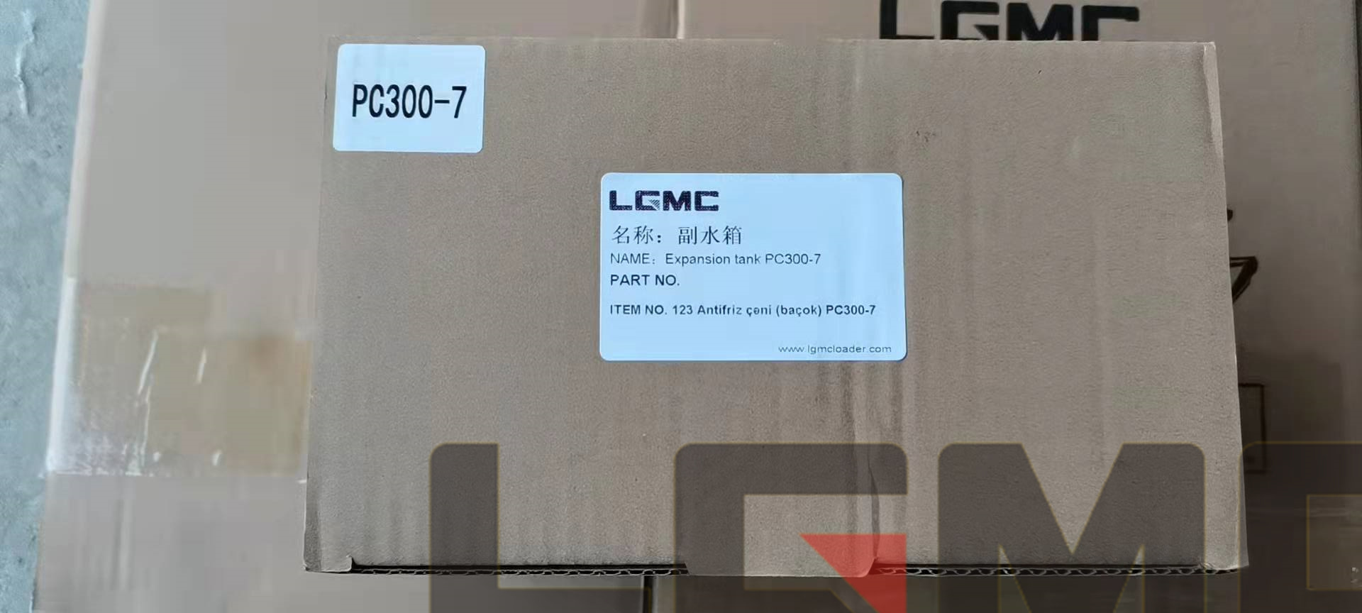 Auxiliary water tank PC300-7