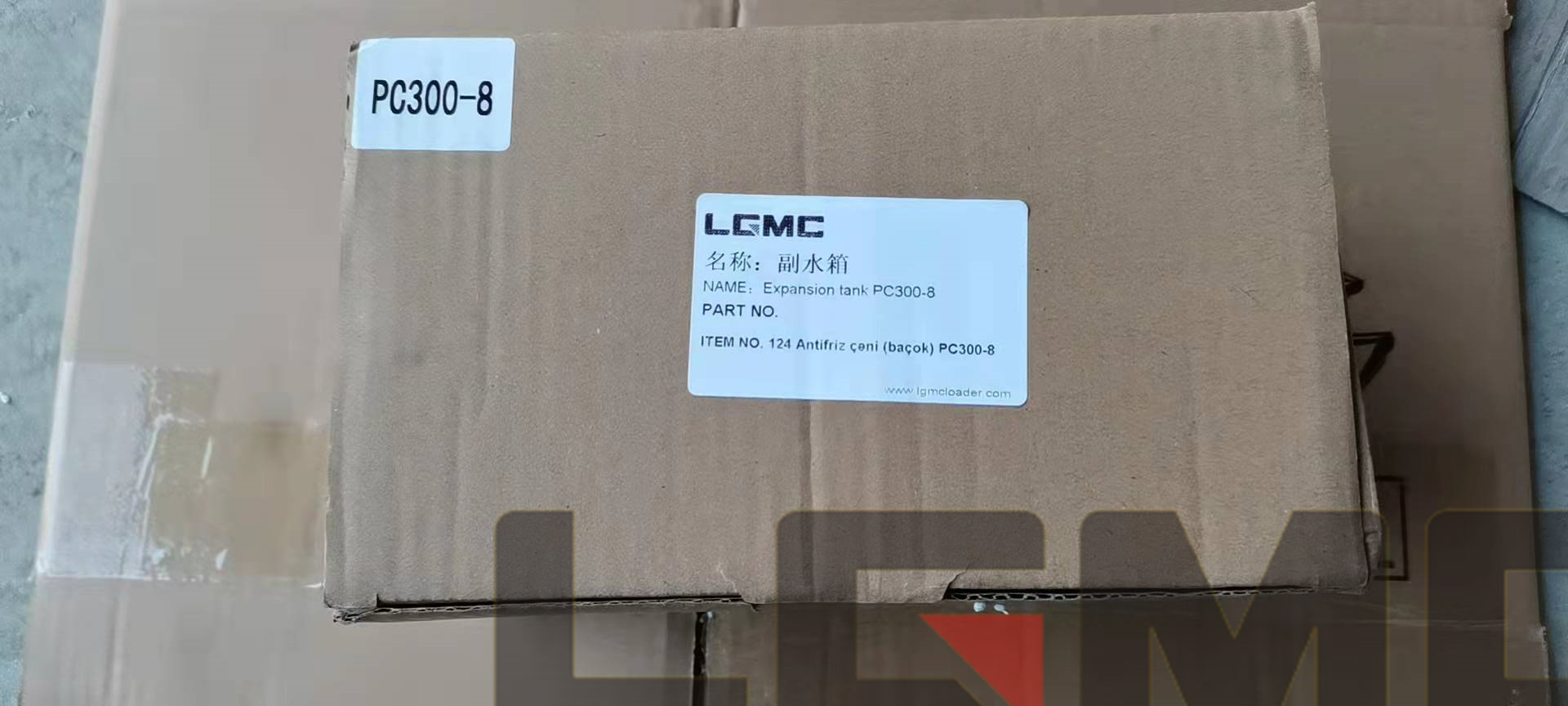 Auxiliary water tank PC300-8