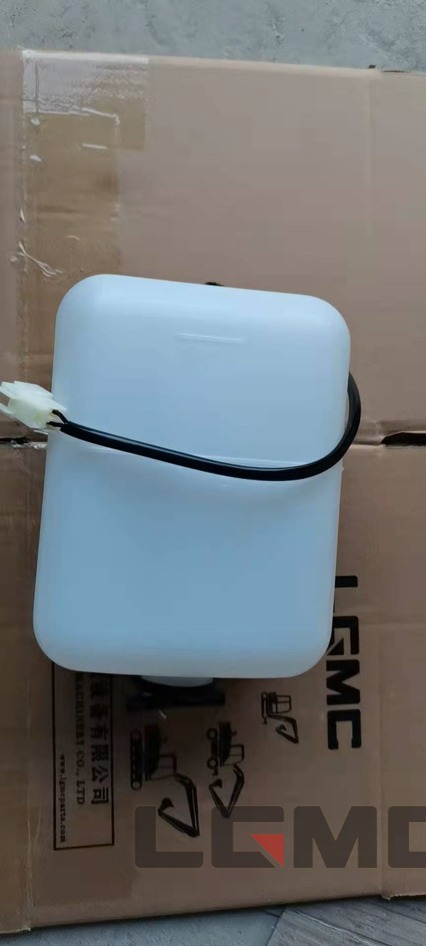 Auxiliary water tank E215B